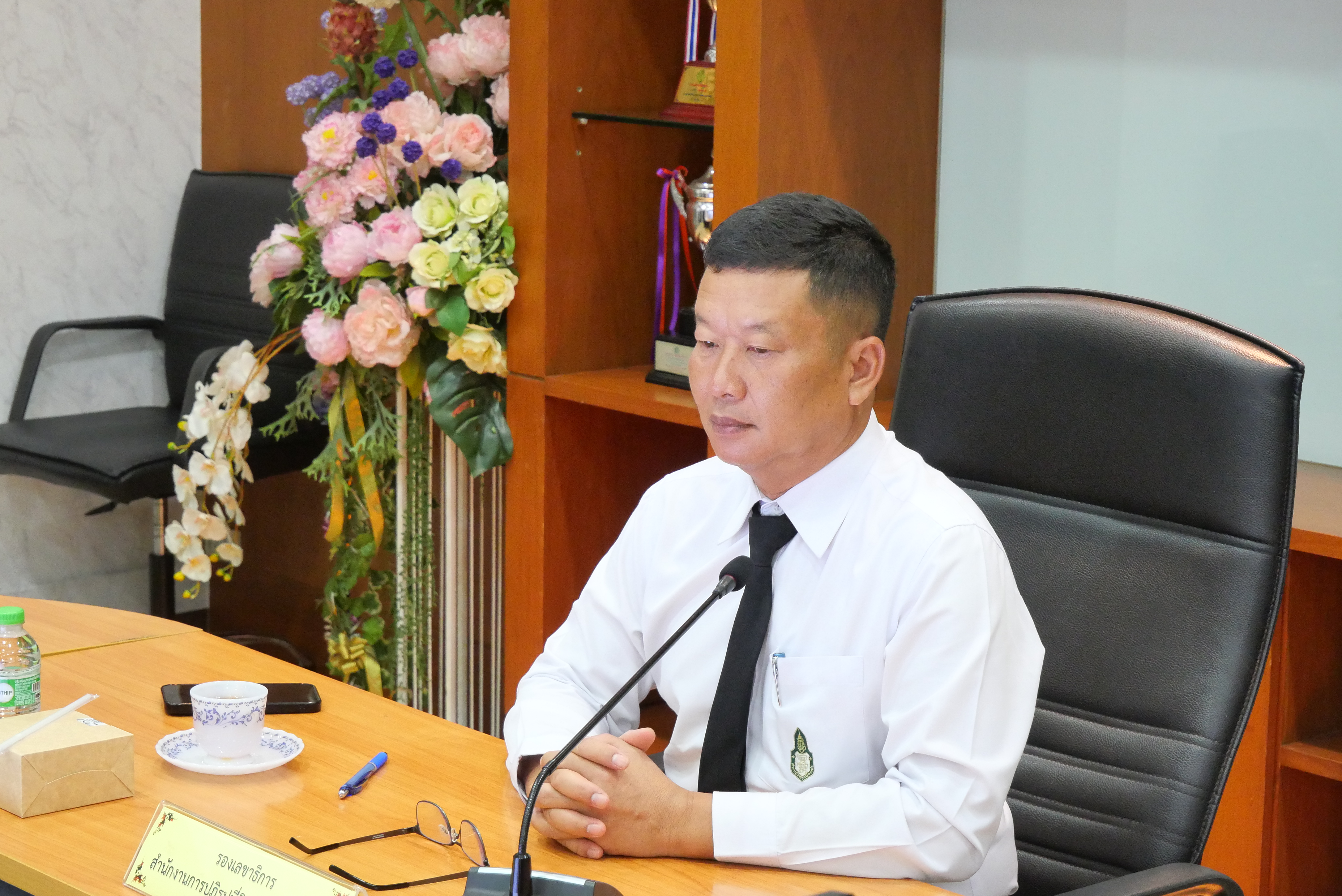 title - ประชุมคณะทำงานจัดวางระบบควบคุมภายใน และบริหารความเสี่ยงของสำนักงานการปฏิรูปที่ดินเพื่อเกษตรกรรม ครั้งที่&nbsp;2/2569 พร้อมประชุมผ่านระบบออนไลน์&nbsp;GDCC Space Plus